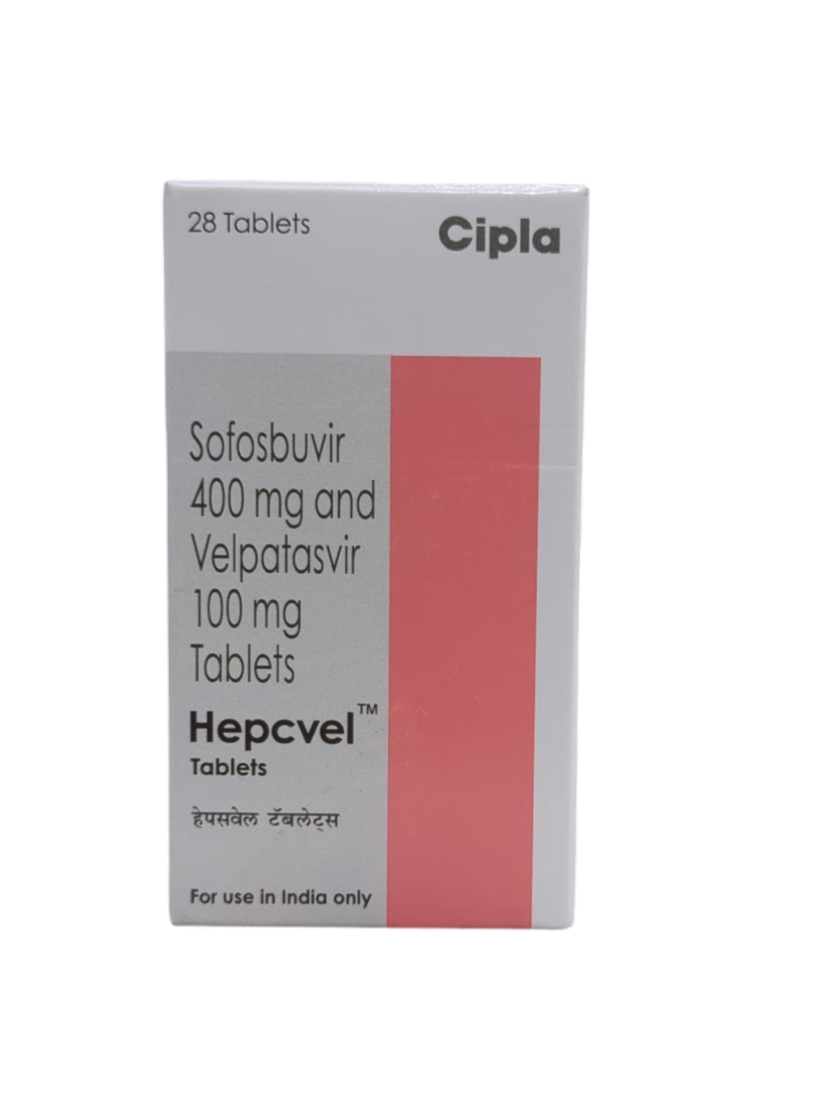 Hepcvel Tablet