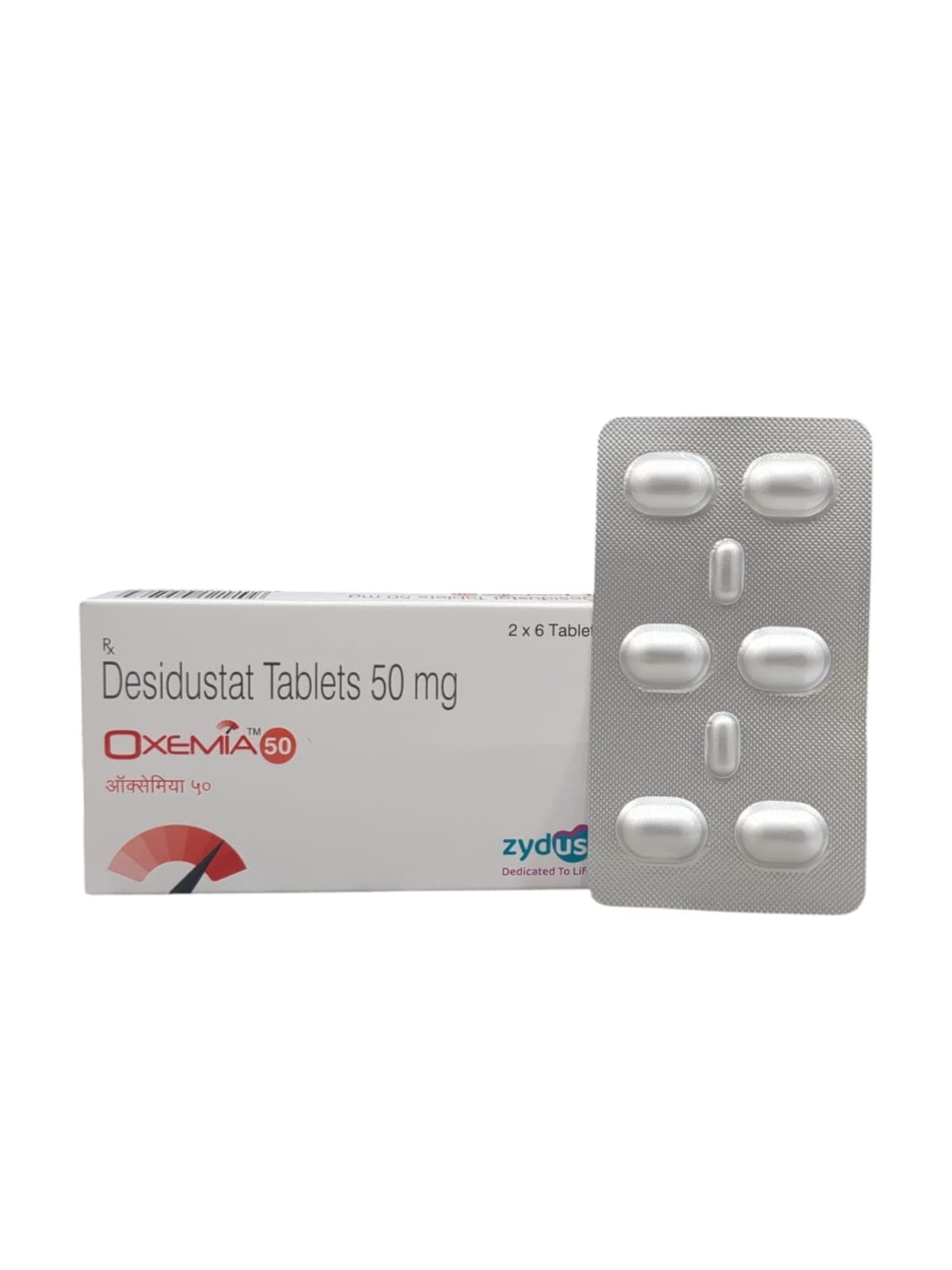 Oxemia 50mg Tablet